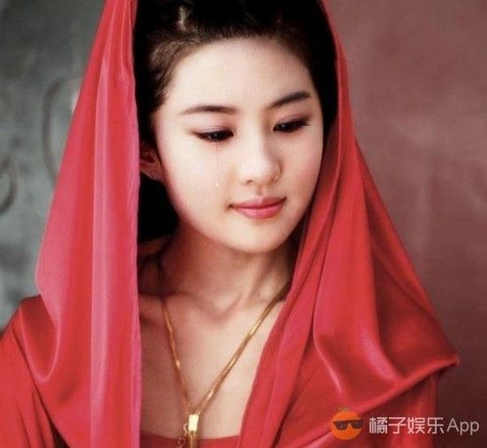 Lưu Diệc Phi chưa thoát khỏi cái bóng của chính mình.