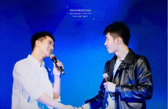 Thượng Ẩn FM Shanghai 2