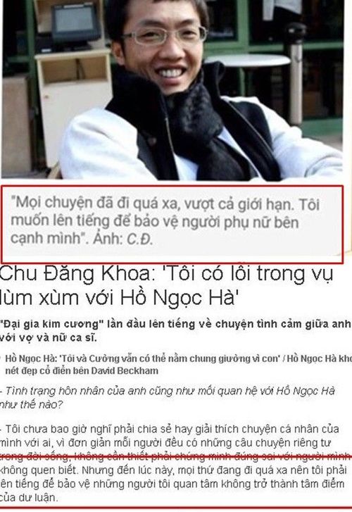 Sau khi Chu Đăng Khoa lên tiếng bảo vệ Hồ Ngọc Hà. Cư dân mạng phát hiện ra sự trùng hợp giữa anh và Cường Đô la.