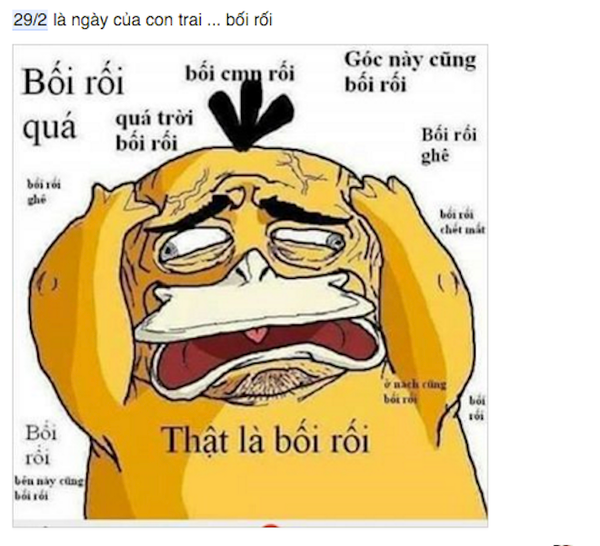 Biểu tượng "Bối rối" đang nổi tiếng trên mạng xã hội