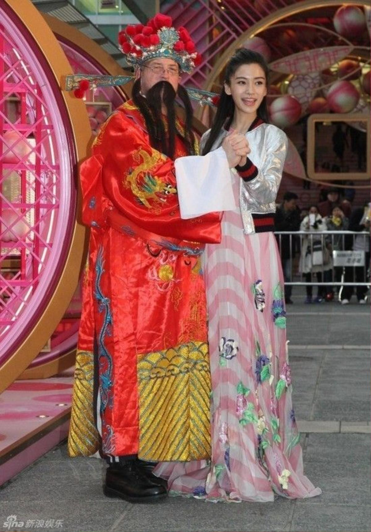 angelababy3 (Copy)