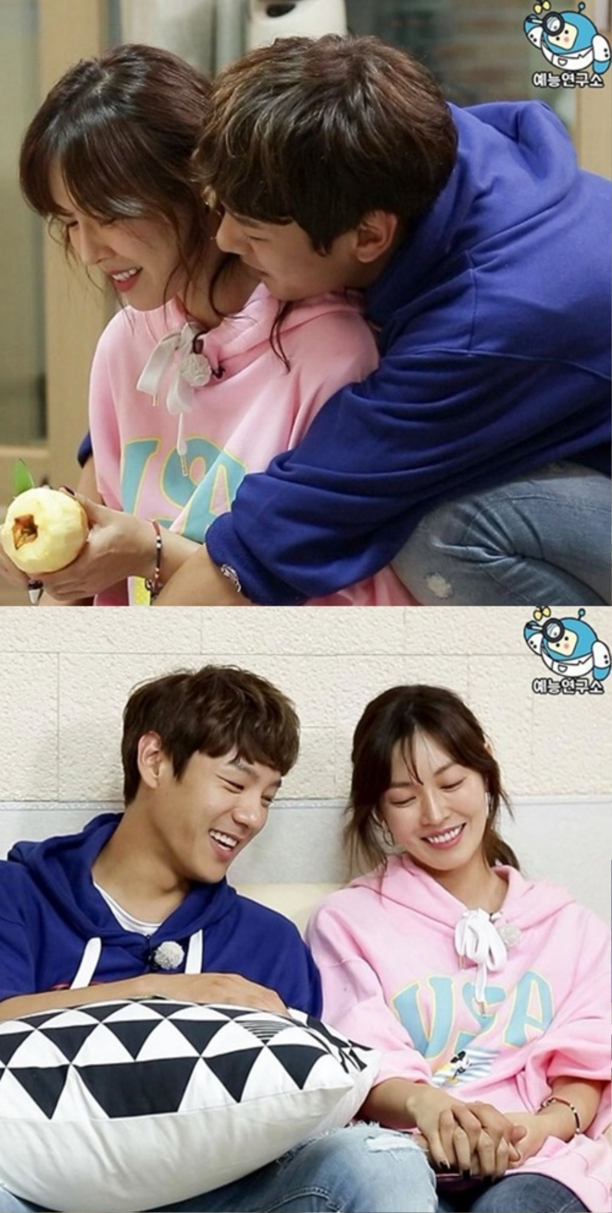 Cặp Kwak Si Yang và Kim So Yeon.